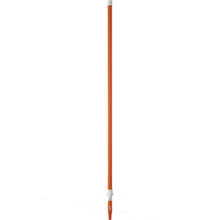 Load image into Gallery viewer, Vikan Aluminum Telescopic Handle
