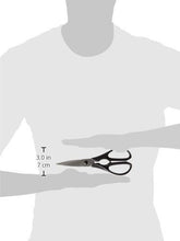Load image into Gallery viewer, Kitchen Shear
